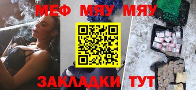 винт Бузулук