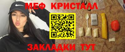 скорость mdpv Бугуруслан