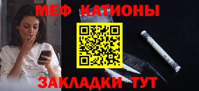 винт Бузулук