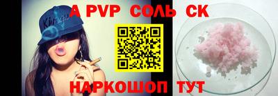 скорость mdpv Бугуруслан