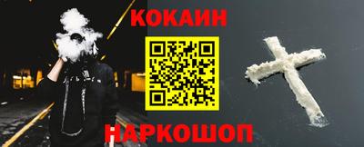 скорость mdpv Бугуруслан