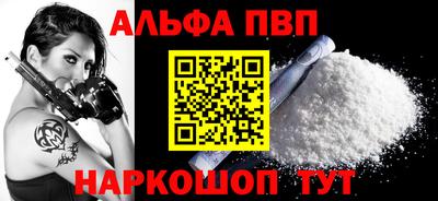скорость mdpv Бугуруслан