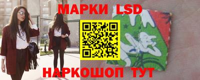 каннабис Будённовск