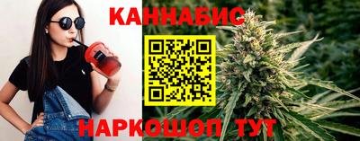MDMA Новодвинск