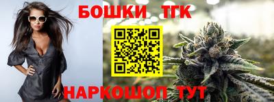 винт Бузулук