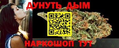 скорость mdpv Бугуруслан