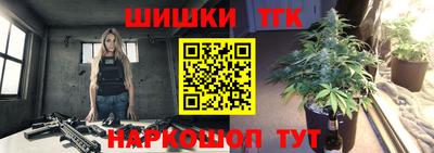 винт Бузулук