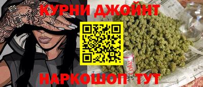 винт Бузулук
