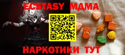 скорость mdpv Бугуруслан