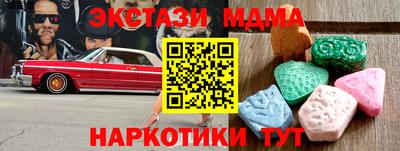 винт Бузулук