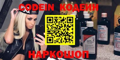 каннабис Будённовск