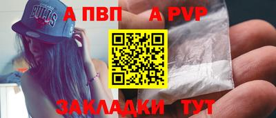 скорость mdpv Бугуруслан