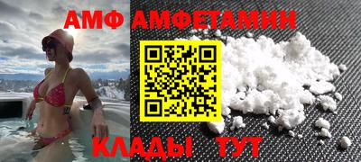 скорость mdpv Бугуруслан