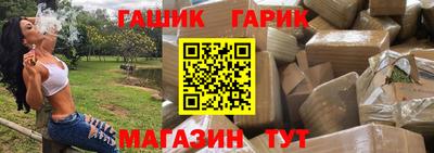 винт Бузулук