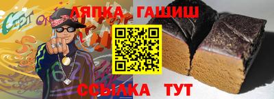 каннабис Будённовск