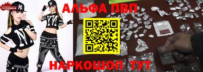 скорость mdpv Бугуруслан