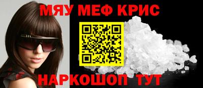 скорость mdpv Бугуруслан