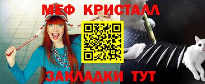 скорость mdpv Бугуруслан