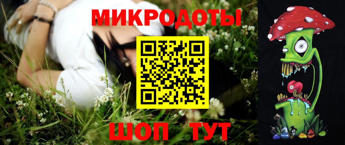 Псилоцибиновые грибы Cubensis  где купить   Вход с VPN  Татарск  Галлюциногенные грибы Magic Shrooms 